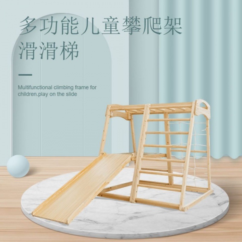 Indoor Playground Montessori B – Gymnastic Ring Wood recenzja i cena